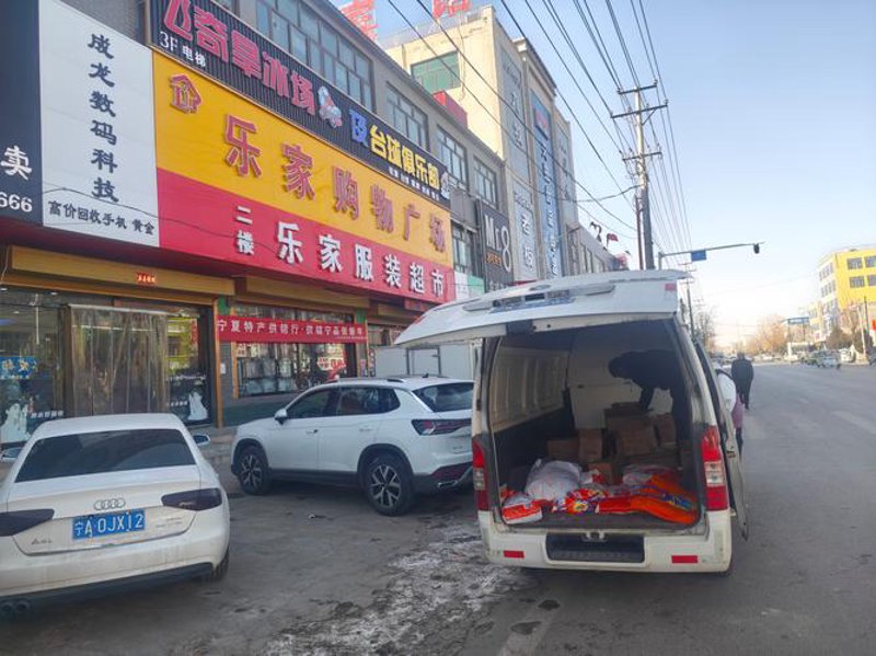 物资供应行业动态：供应链优化助力企业稳健前行